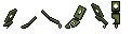 handitem