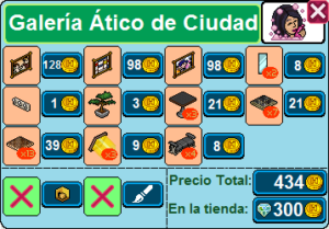 PJL-LoteGaleríaÁticodeCiudad