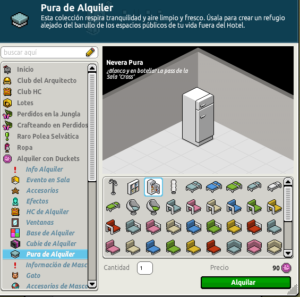 pura de alquiler