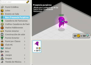 purpureararo